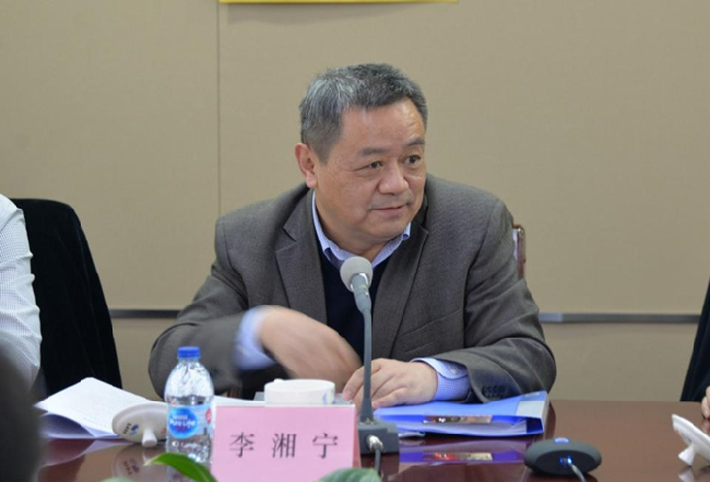 安全中心主任李湘宁同志