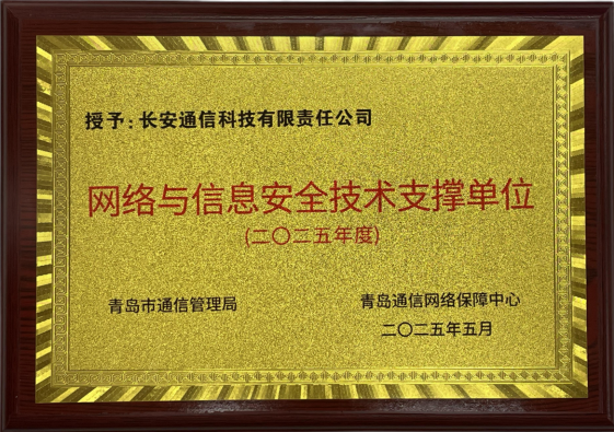 WPS图片(1).png