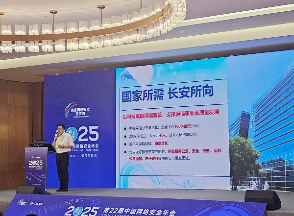 微信图片_20250918154522.jpg