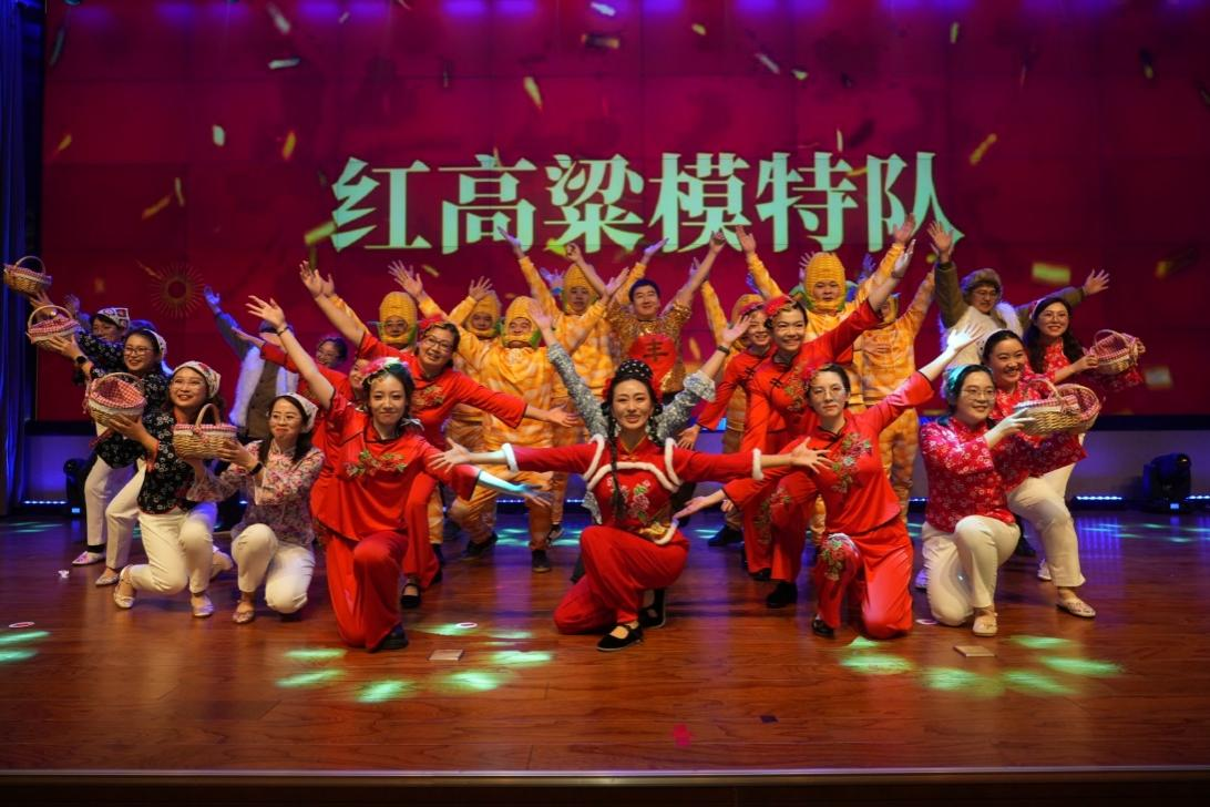 长安通信2025年新春联欢会