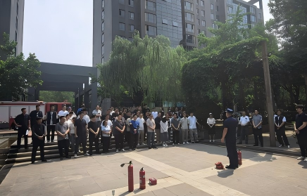 消防培训及演练
