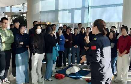 急救技能培训